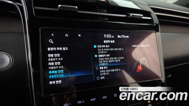 Hyundai Tucson (NX4) Gasoline 1.6 Turbo 2WD Inspiration 2021 — фото 16