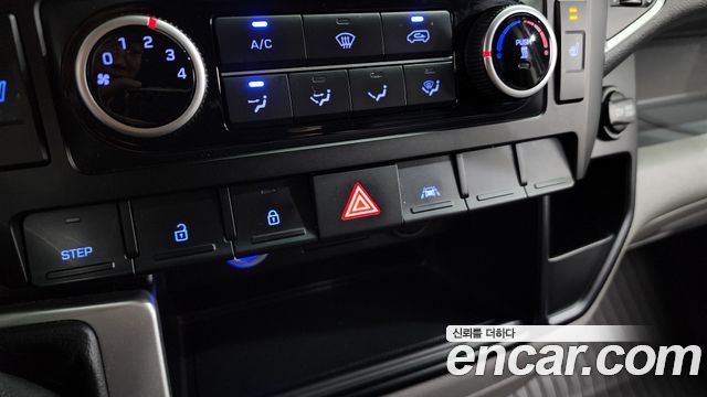 Hyundai Solati 15-seater Luxury 2023 — фото 31