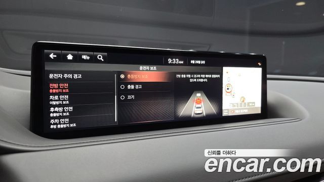 Genesis G80 (RG3) Gasoline 2.5 Turbo AWD 2022 — фото 21