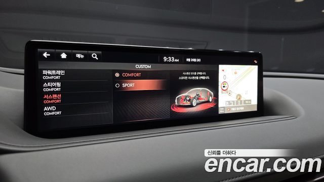 Genesis G80 (RG3) Gasoline 2.5 Turbo AWD 2022 — фото 22