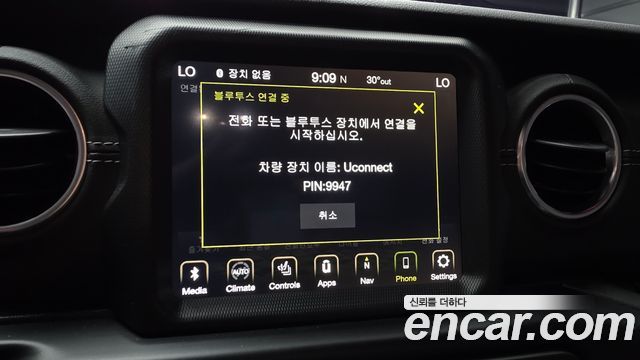 Jeep Wrangler (JL) 2.0 Overland Power Top 4Door 2022 — фото 16