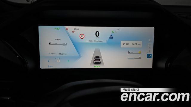 Renault Korea Grand Koleos 1.5 E-TECH Esprit Alphine 2WD 2025 — фото 8