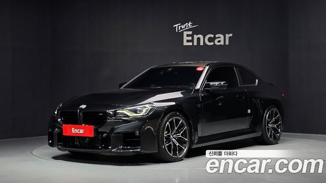 BMW M2 (G87) M2 Coupe