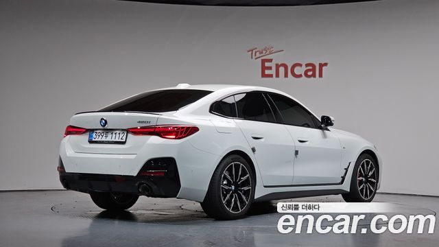 BMW 4 Series (G22) 420i M Sport Pro Gran Coupe 2026 — фото 2