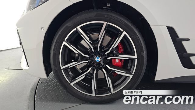 BMW 4 Series (G22) 420i M Sport Pro Gran Coupe 2026 — фото 5