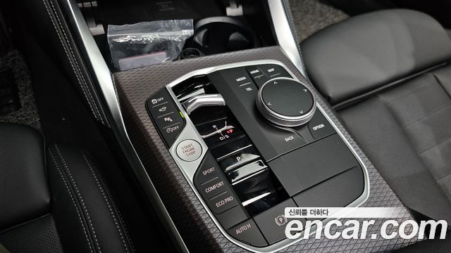 BMW 4 Series (G22) 420i M Sport Pro Gran Coupe 2026 — фото 9