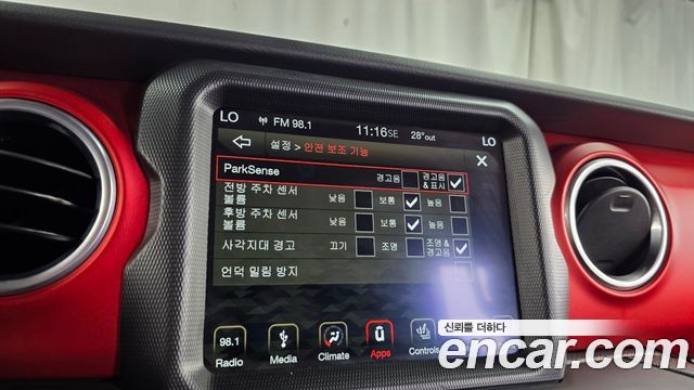 Jeep Wrangler (JL) 2.0 Rubicon High 4Door 2018 — фото 19