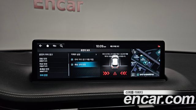Genesis GV70 2.5T Gasoline AWD 2021 — фото 18