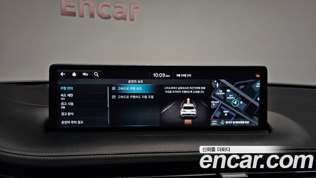 Genesis GV70 2.5T Gasoline AWD 2021 — фото 30