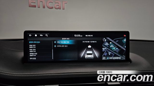 Genesis GV70 2.5T Gasoline AWD 2021 — фото 31