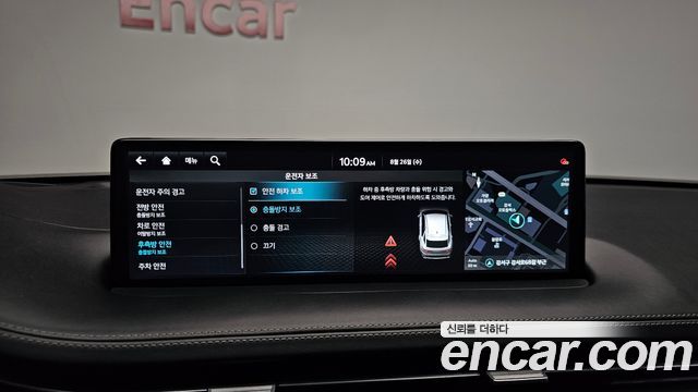 Genesis GV70 2.5T Gasoline AWD 2021 — фото 32