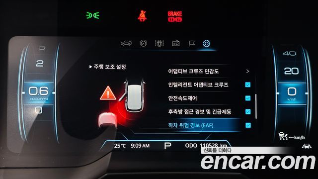 KG Mobility (SsangYong) Beautiful Korando Gasoline 1.5 2WD C7 2020 — фото 17