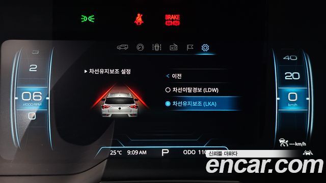 KG Mobility (SsangYong) Beautiful Korando Gasoline 1.5 2WD C7 2020 — фото 18