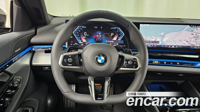 BMW 5 Series (G60) 520i M Sport 2026 — фото 14