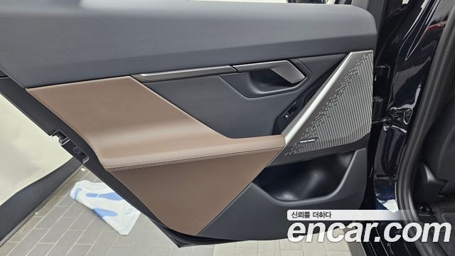 BMW 5 Series (G60) 520i M Sport 2026 — фото 25