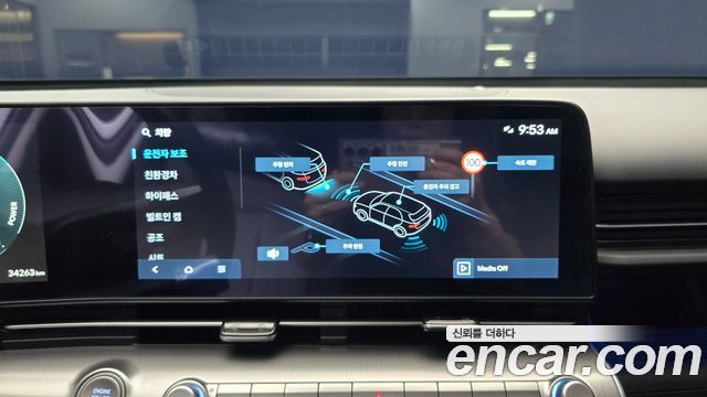 Hyundai Kona Hybrid (SX2) Inspiration 2025 — фото 16