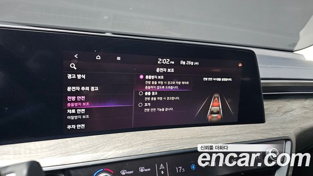 Kia K8 3.5 LPG 2WD Noblesse 2023 — фото 36