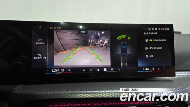BMW 3 Series (G20) 320i M Sport 2025 — фото 14