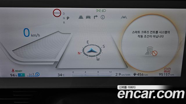 Hyundai Ioniq 5 Long range Prestige 2022 — фото 8