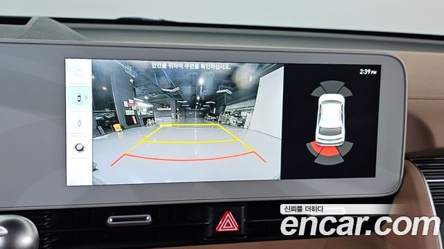 Hyundai Ioniq 5 Long range Prestige 2022 — фото 16