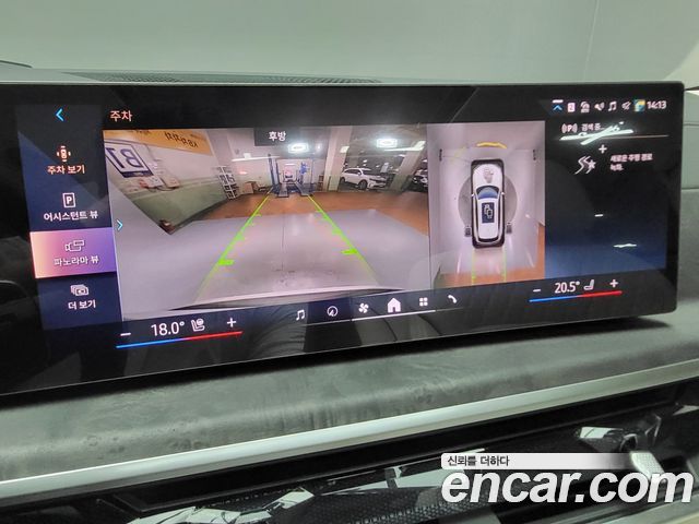 BMW X5 (G05) xDrive 40i xLine 2026 — фото 18
