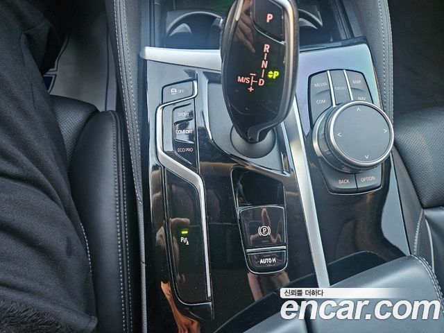 BMW 5 Series (G30) 530i Luxury 2021 — фото 22