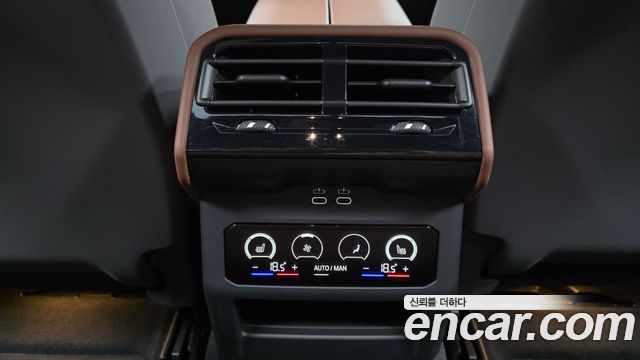 BMW 5 Series (G60) 530i xDrive M Sport 2025 — фото 35