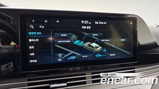 Hyundai Grandeur (IG) 2.5 Premium Choice 2020 — фото 15