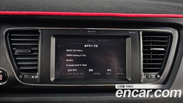 Kia Carnival 9-Seater Luxury 2020 — фото 28