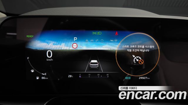 Kia Niro Prestige 2025 — фото 8