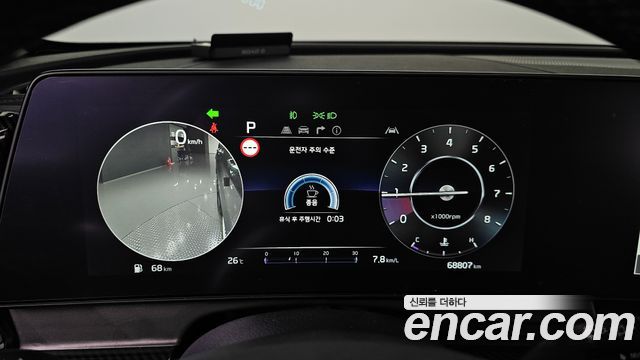 Kia Sportage (V) LPG 2.0 2WD Signature Gravity 2024 — фото 8