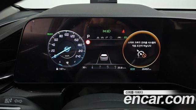 Kia Niro Signature 2024 — фото 8