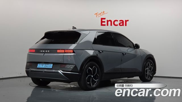 Hyundai Ioniq 5 Long Range AWD Exclusive 2022 — фото 2