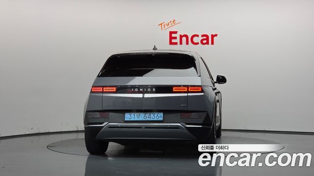 Hyundai Ioniq 5 Long Range AWD Exclusive 2022 — фото 4