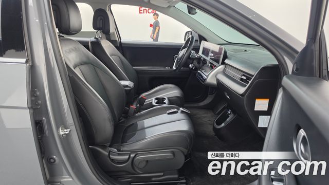 Hyundai Ioniq 5 Long Range AWD Exclusive 2022 — фото 11