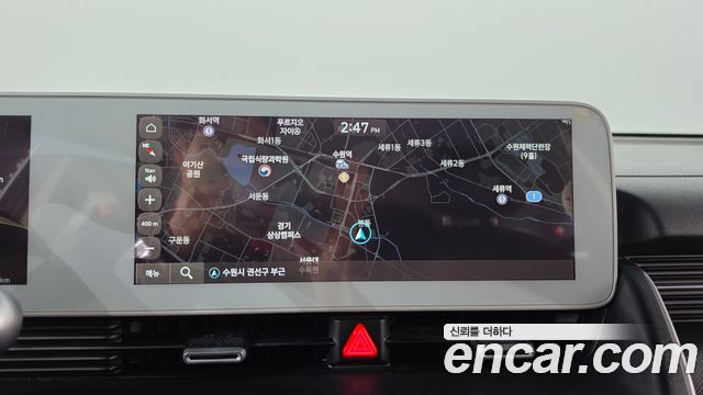 Hyundai Ioniq 5 Long Range AWD Exclusive 2022 — фото 13