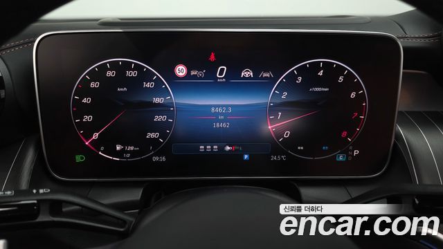 Mercedes-Benz GLC-Class (X254) GLC300 4MATIC Coupe 2025 — фото 8