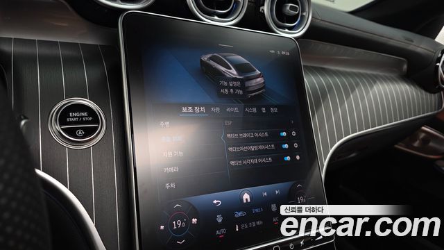 Mercedes-Benz GLC-Class (X254) GLC300 4MATIC Coupe 2025 — фото 15