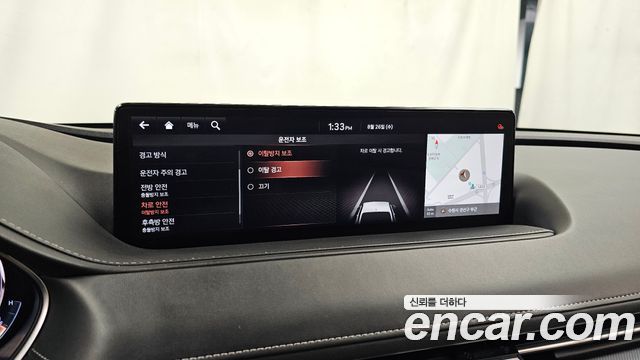 Genesis G80 (RG3) Gasoline 2.5 Turbo 2WD 2021 — фото 40