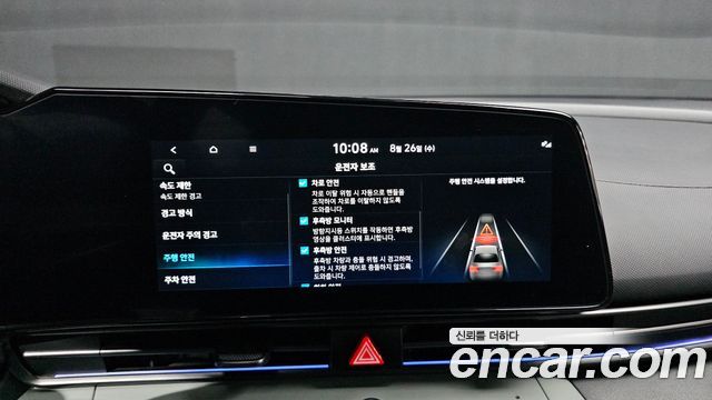 Hyundai Avante (CN7) 1.6 Inspiration 2024 — фото 14
