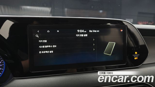 Hyundai Palisade Diesel 2.2 4WD Exclusive 2021 — фото 15