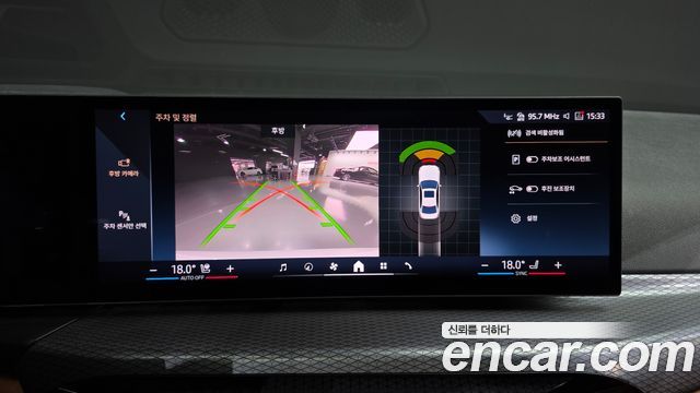 BMW 3 Series (G20) 320i M Sport 2025 — фото 14