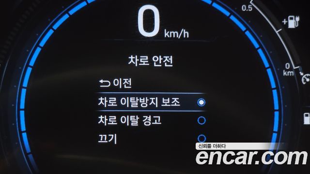 Hyundai Ioniq Electric N 2020 — фото 31