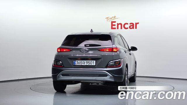 Hyundai Kona Hybrid Modern 2023 — фото 4