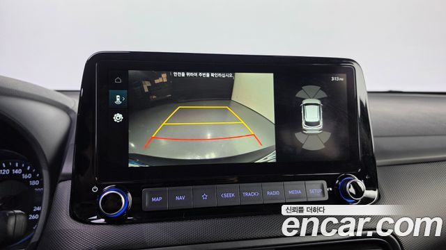 Hyundai Kona Hybrid Modern 2023 — фото 14