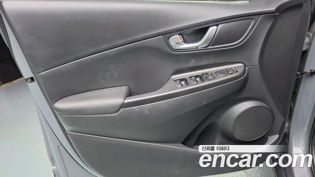 Hyundai Kona Hybrid Modern 2023 — фото 24