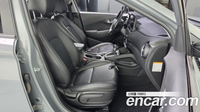 Hyundai Kona Hybrid Modern 2023 — фото 26