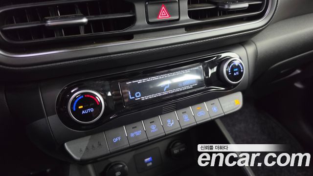 Hyundai Kona Hybrid Modern 2023 — фото 28