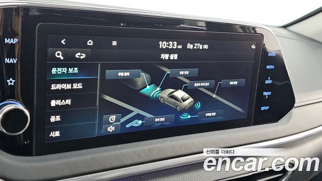 Hyundai Sonata (DN8) 2.0 Premium Plus 2022 — фото 19