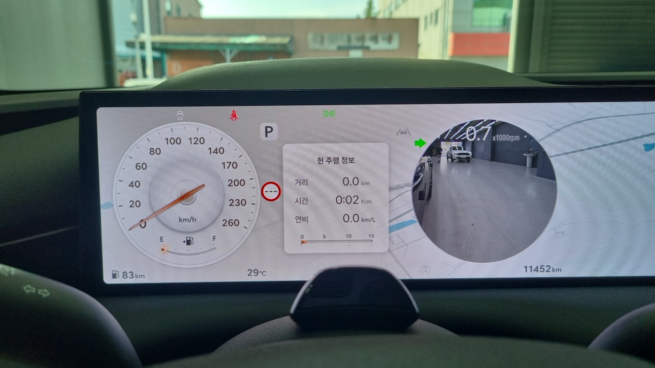 Genesis G80 (RG3) Gasoline 2.5 Turbo AWD 2025 — фото 8